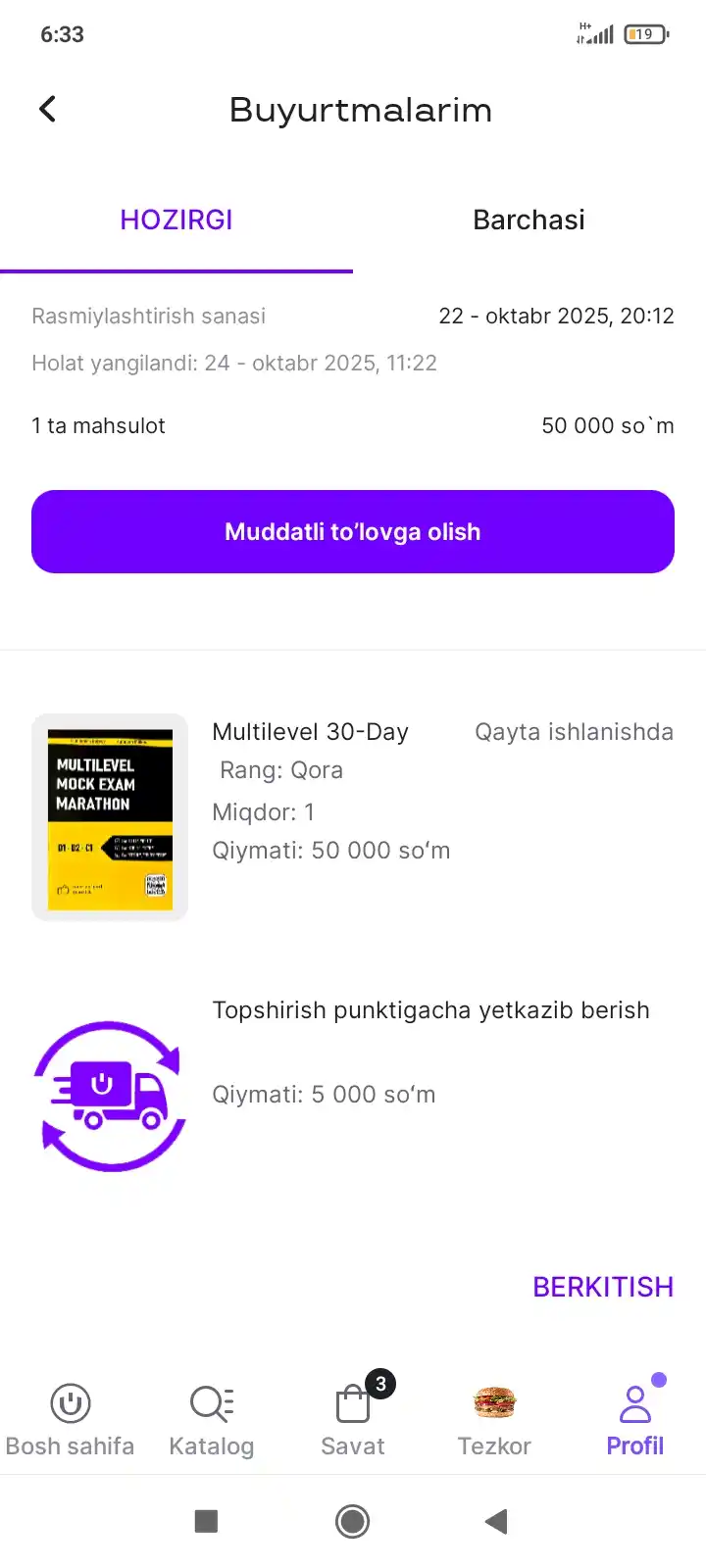 Multilevel 30-Day