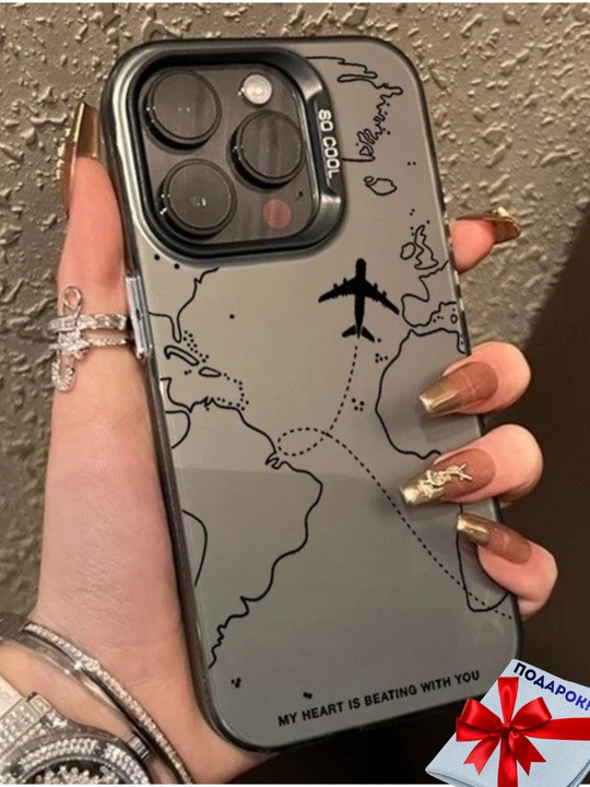 Чехол для iPhone 11, 12, 13, 14, 15, 16, Pro, Pro Max