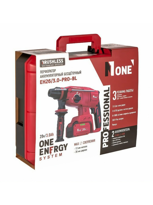 Akkumulyatorli perforator cho'tkasiz NUMBER ONE EH26/3.0-PRO-BL ONE ENERGY