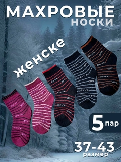 Белый