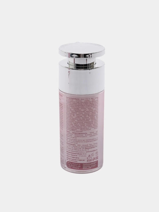ICON SKIN Yuz uchun namlantiruvchi krem, sezgir teri uchun probiotiklar bilan, 30 ml