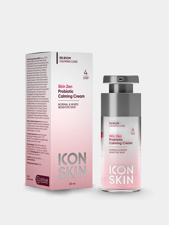 ICON SKIN Yuz uchun namlantiruvchi krem, sezgir teri uchun probiotiklar bilan, 30 ml