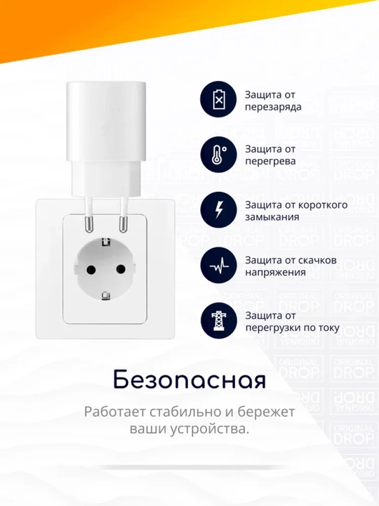 Зарядное устройство Samsung 45W, 25W, кабель Type-C, быстрая зарядка