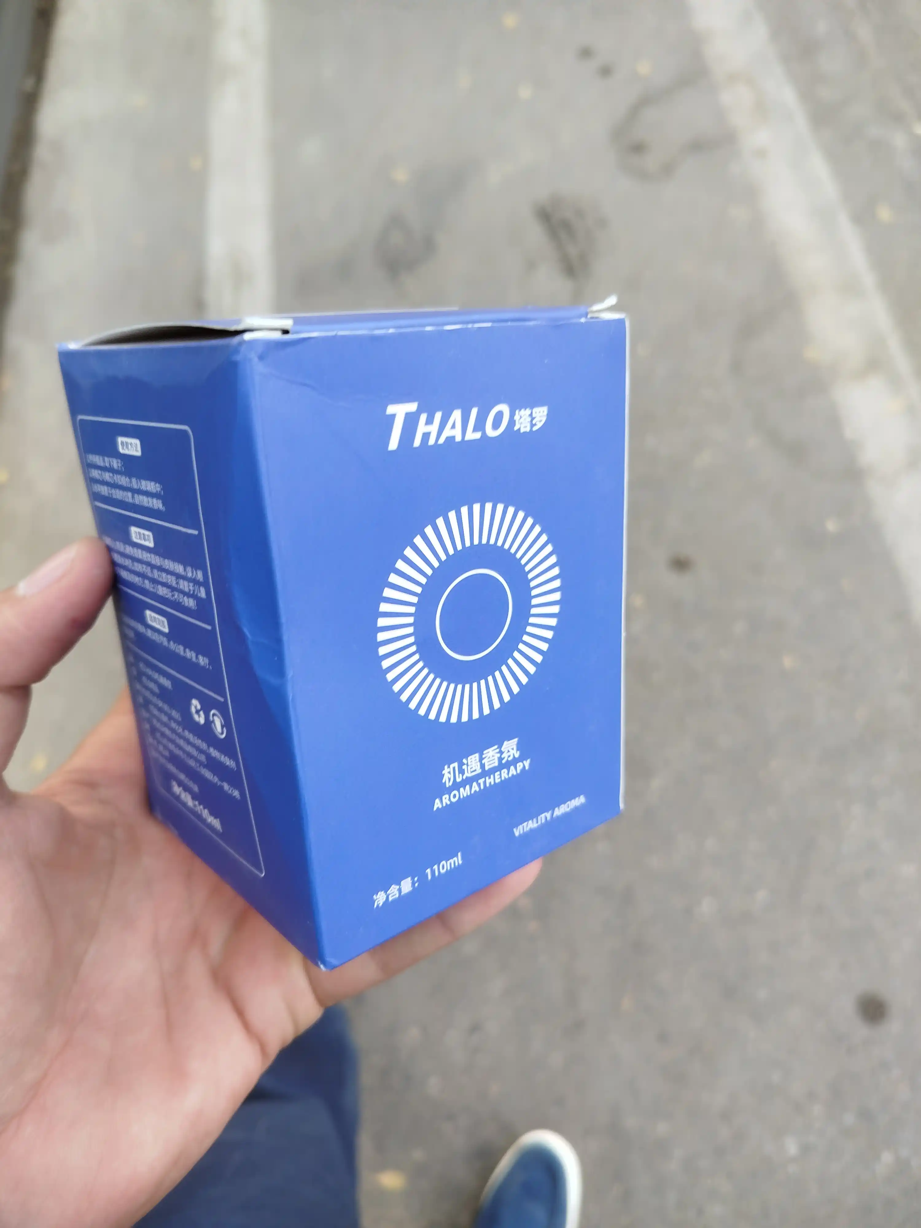 THALO New Car Perfume – освежитель воздуха для автомобиля, 110 мл