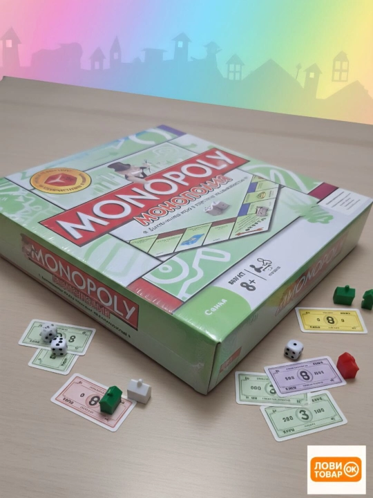 Monopoliya stol o'yini butun oila uchun klassik iqtisodiy strategiya o'yini