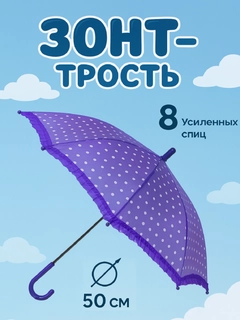 Сиреневый