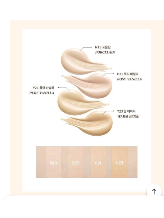 NatureRepublicFoundation SPF30 популярный корейский тональныйкрем с естественным покрытием