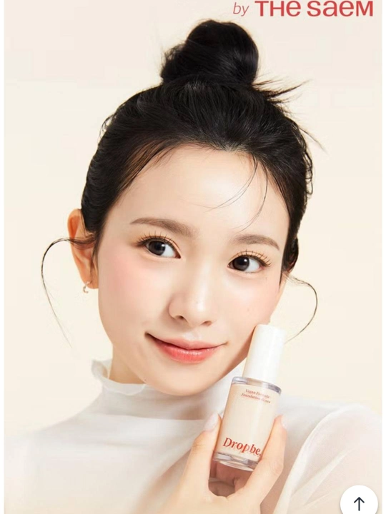 DROPBE Foundation Cover Pick SPF50+ — koreys tonal krem, namlovchi, tabiiy parda