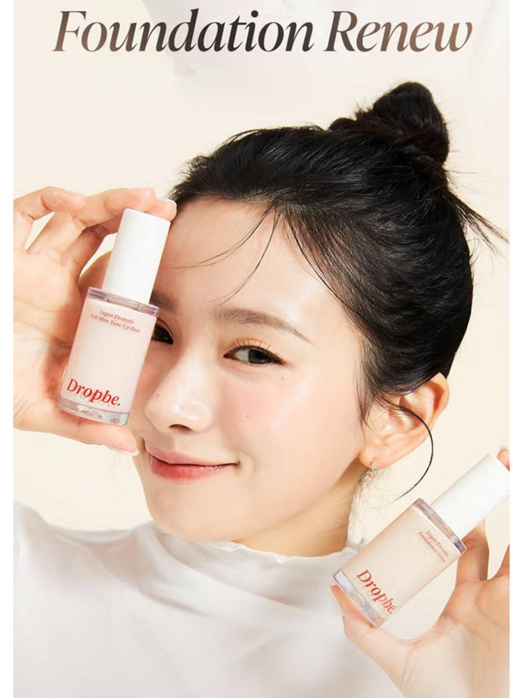DROPBEMakeup Base SPF50+ Koreys makiyaj bazasi, terini tiniqlashtiruvchi va namlovchi asos