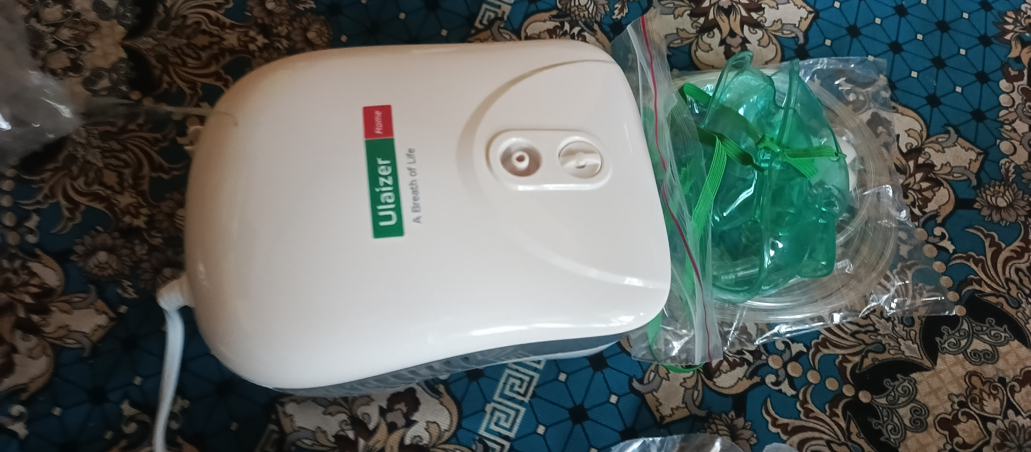 Ingalyator, nebulizer, kompressorli, Ulaizer home, bolalar va kattalar uchun, shovqinsiz