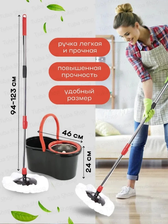 Набор для уборки, швабра с ведром на колесиках, с отжимом 360 градусов вращения