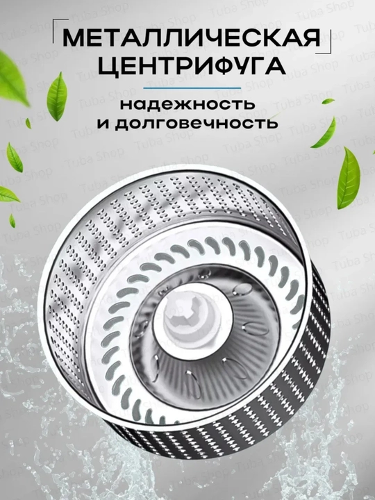 Набор для уборки, швабра с ведром на колесиках, с отжимом 360 градусов вращения