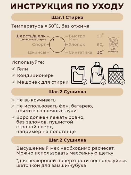 Мужские тапочки, мягкие тапочки, с подошвой 4 см, теплые зимние тапочки