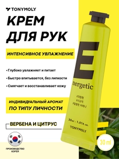 Желтый