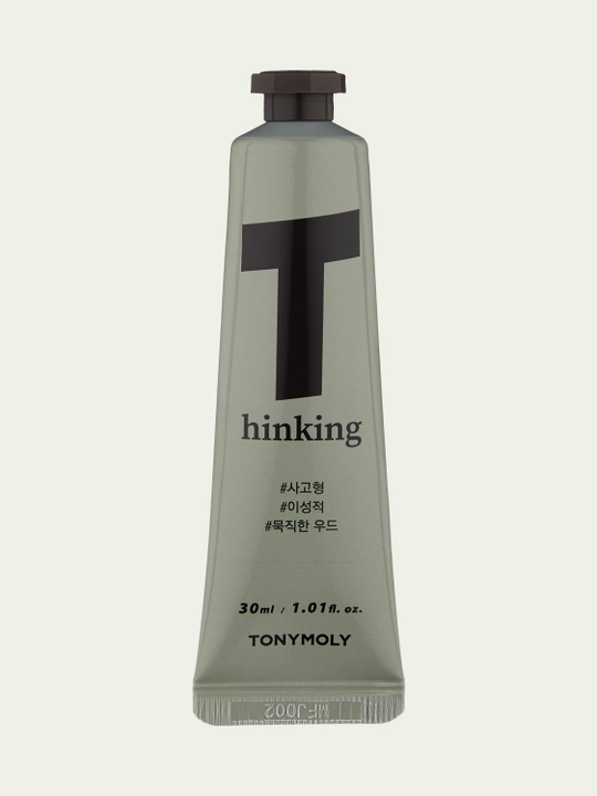 Крем для рук Hand Cream Moisturee 30 мл для увлажнения, мягкости и защиты кожи