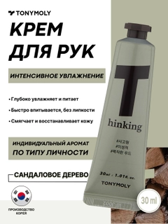 Оливковый
