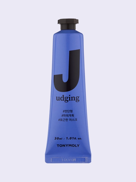 Hand Cream Moisturee 30 ml qo‘l kremi namlantirish, yumshoqlik va himoya uchun