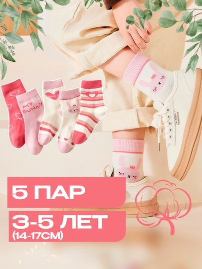 Skype boyicha rus lezbiyenler