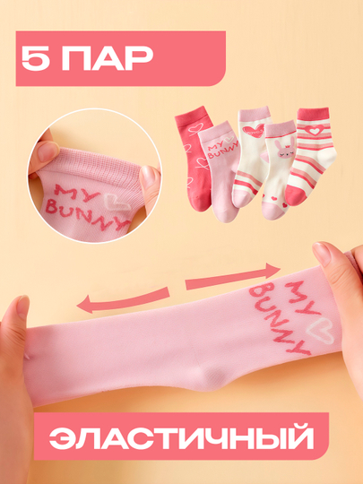 Porno aktrisa Isabella Kristin