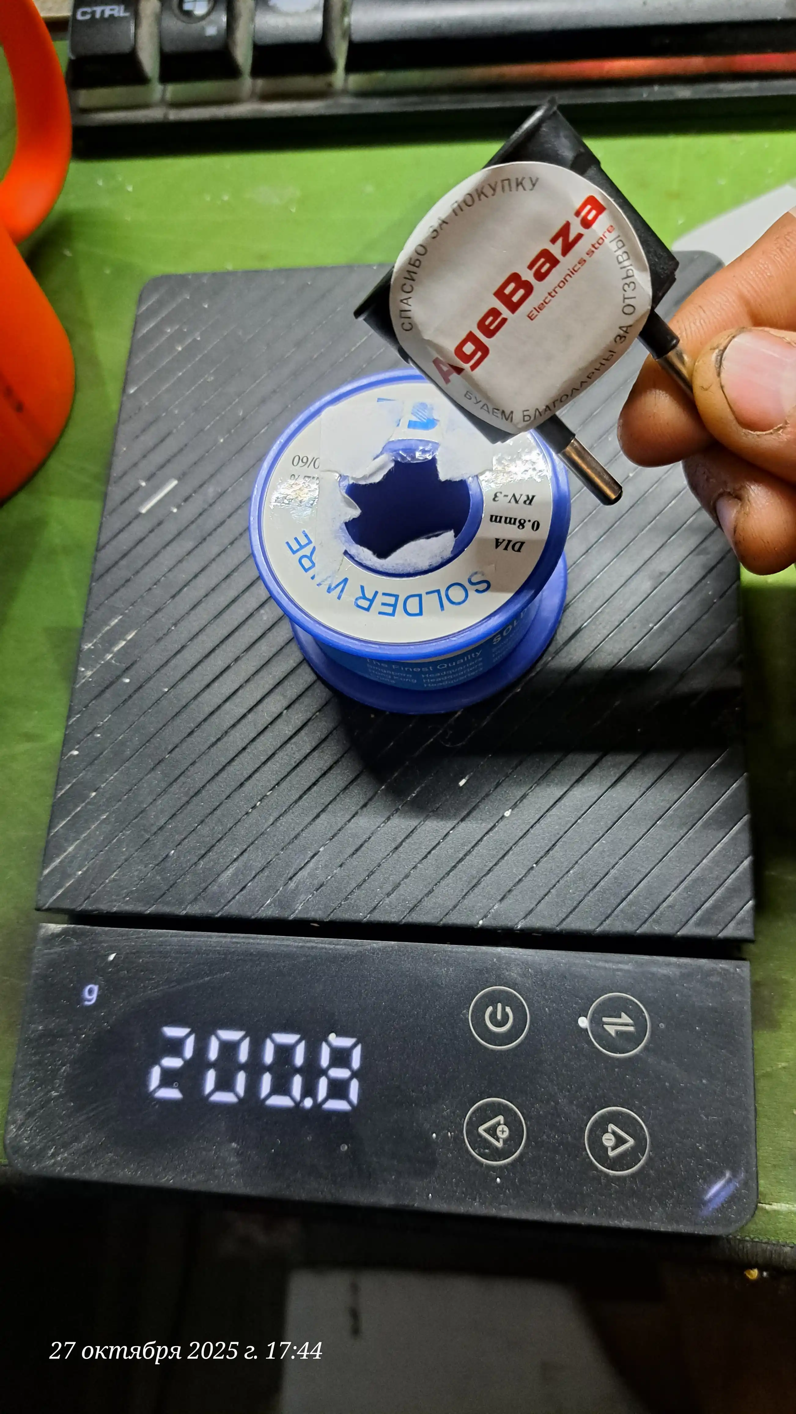 XCL payvandlash materiali, diametri 0.8 mm RN-3 flux 2,2% 40/60 50 gr 100 gr 200 gr 400 gr 800 gr