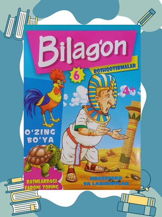 Bilag`on boshqotirmalar bolalar uchun 6, 4+ - 