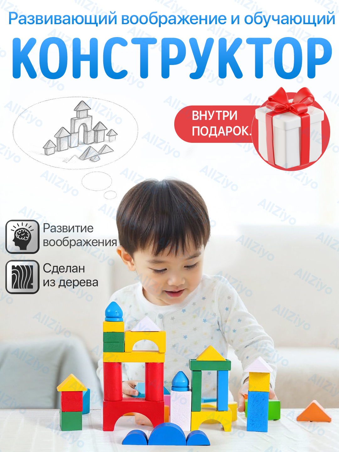 Пурпурный