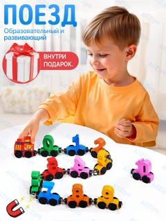 Синий меланж