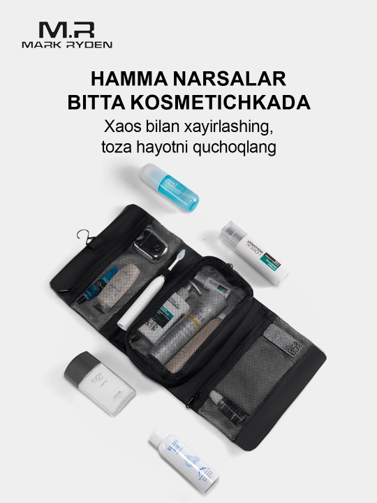 Ko'p bosqichli kosmetik sumka Mark Ryden MR59, dush qutisi, osib qo'yish uchun ilgak bilan