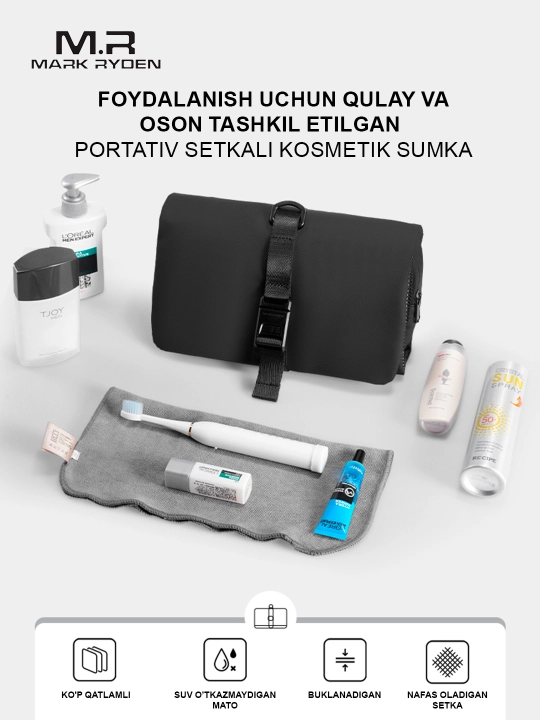 Ko'p bosqichli kosmetik sumka Mark Ryden MR59, dush qutisi, osib qo'yish uchun ilgak bilan