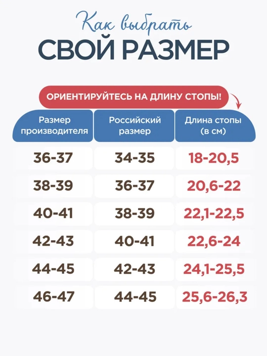 Мужские тапочки, мягкие тапочки, с подошвой 4 см, теплые зимние тапочки