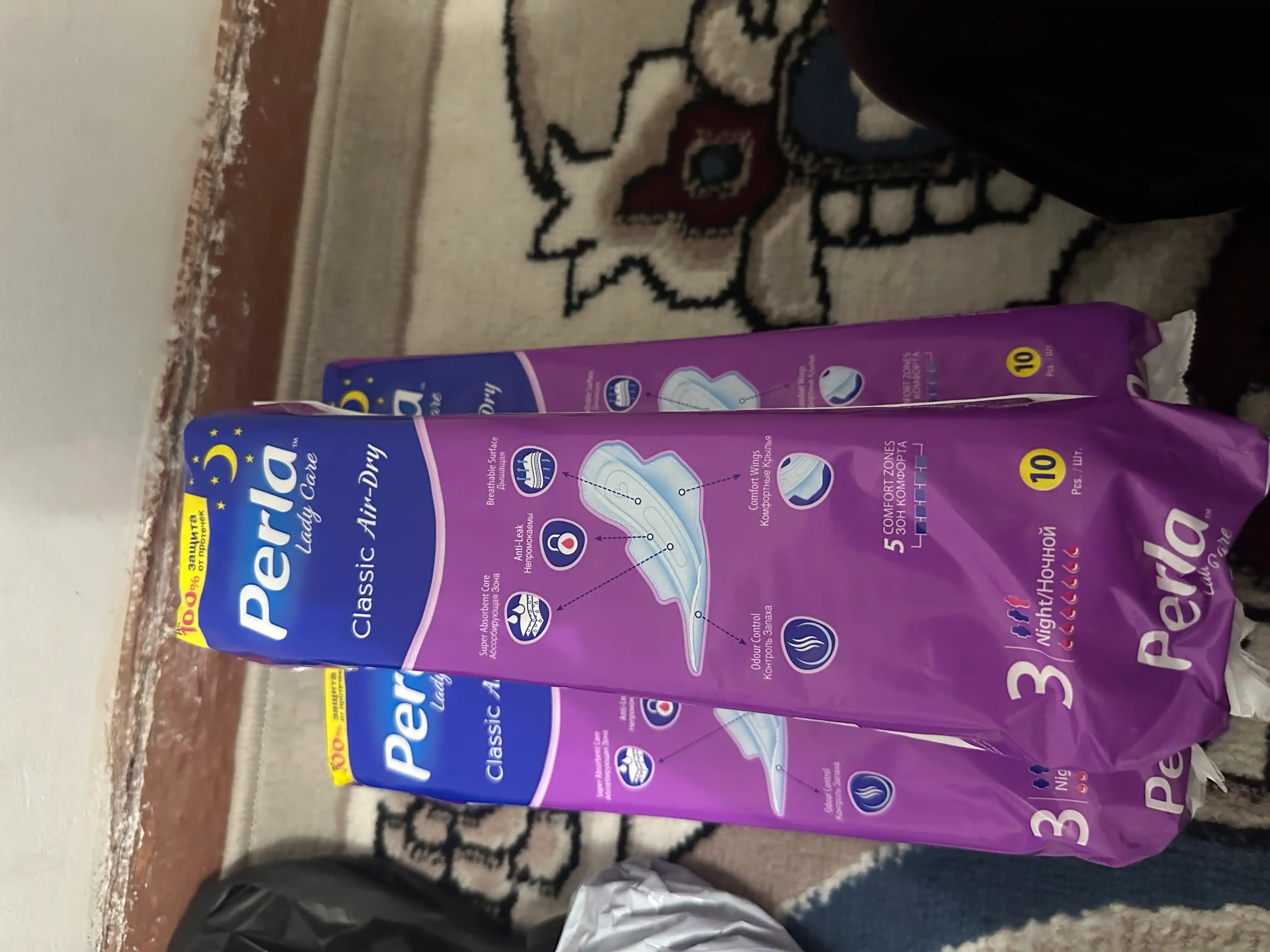 Ayollar gigiyenik prokladkalari PERLA CLASSIC AIR-DRY NIGHT (GECE), 10 dona