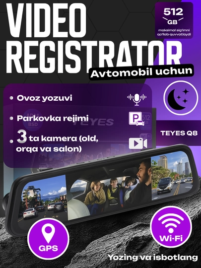 Видеорегистратор TEYES Q8 для авто — 3 камеры, Wi-Fi, GPS, 4K запись — ATREND-TEYESQ8