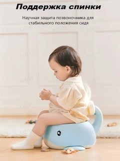 Голубой