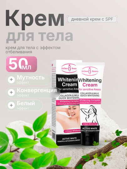 Katta qora xoroz porno