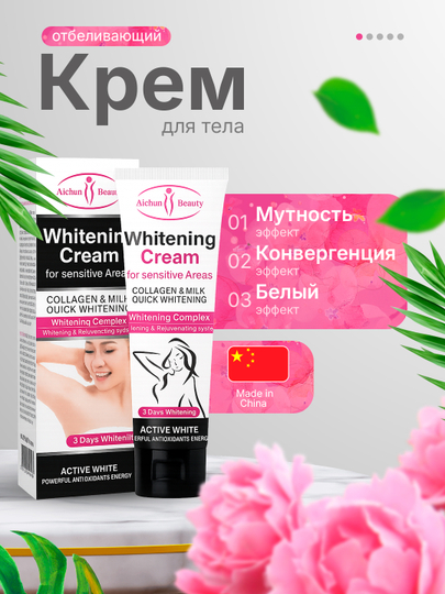 Xotin dugonasining oldida siltab ketdi