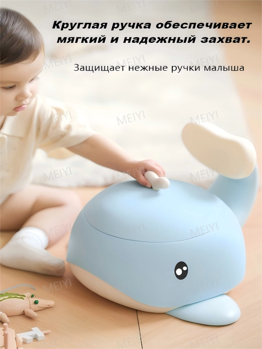 Bolalar uchun hojatxona, kit dizayni