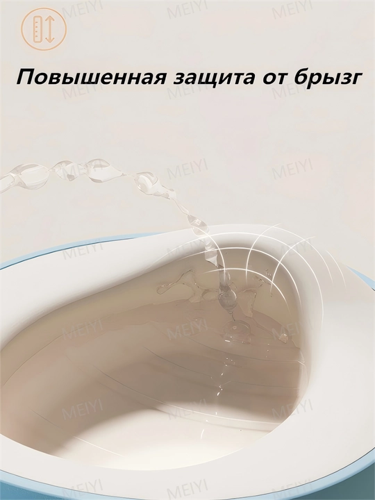 Bolalar uchun hojatxona, kit dizayni