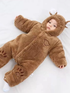 Коричневый