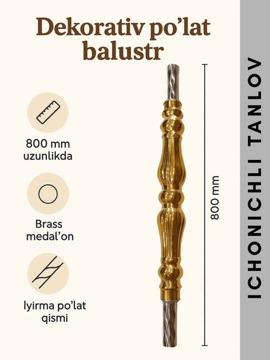 Zinalar uchun dekorativ po‘lat balustr — brass bezakli, o‘yma shaklli dizayn