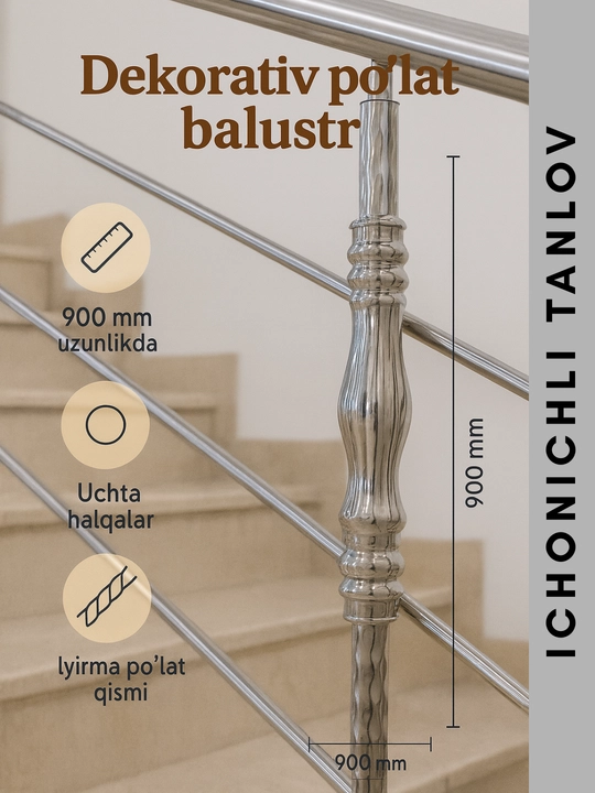 Zinalar uchun dekorativ po‘lat balustr — brass bezakli, o‘yma shaklli dizayn