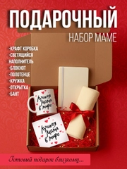 Вишнёвый