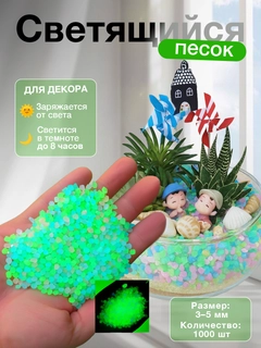 Лавандовый