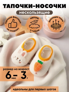 Белый
