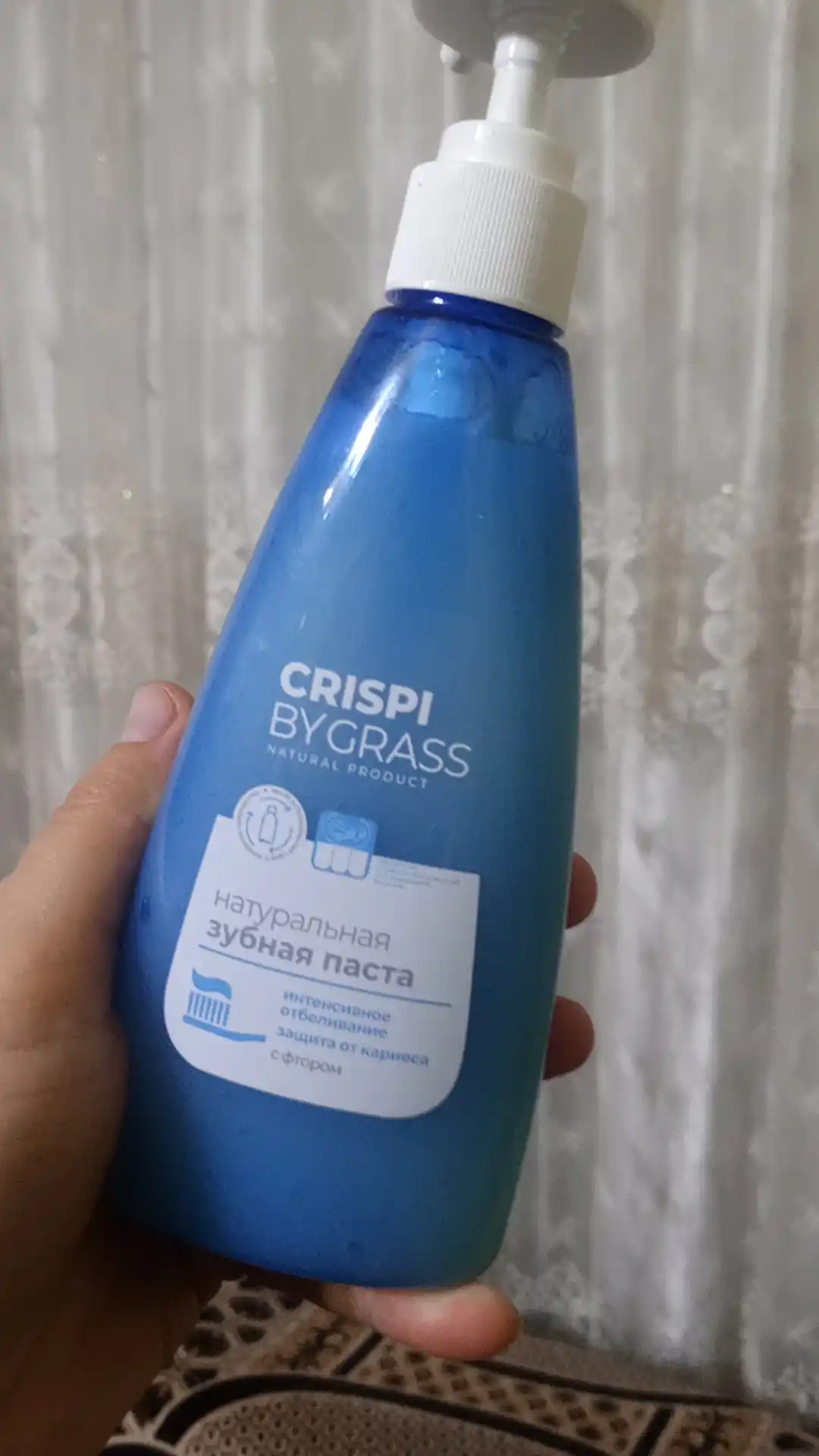 Зубная паста Crispi. Отбеливающая флакон 250 мл