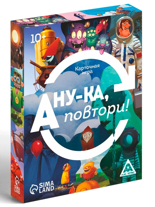 Stol o'yini "Xo'sh, takrorlang!, 50 ta karta, 10+