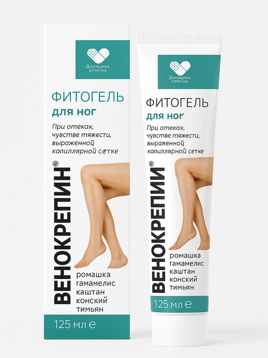 Гель для ног Венокрепин, 125 мл - 