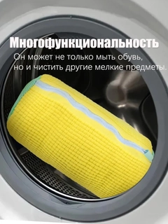 Желтый