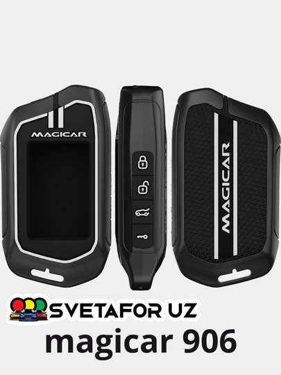 Железный чехол для пульта дистанционного управления 101, 909, Onix, Tracker2,Malibu2,BYD — SVETMAG-TEMIRQORACHIXOL-СЕРЫЙ