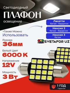 Индиго