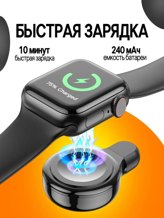 SMART Watch Series 10 smart soati, 42/46 mm, Alyuminiy quti